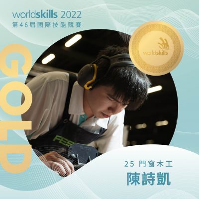 310137877_2323561687794207_4359729107330179247_n